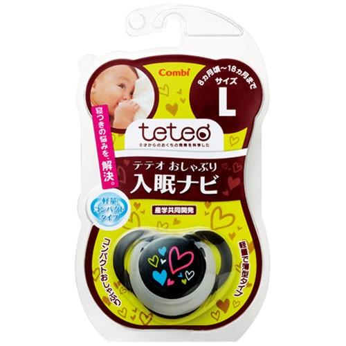 teteo コンビ テテオ おしゃぶり入眠ナビ サイズL クールブラック（BK