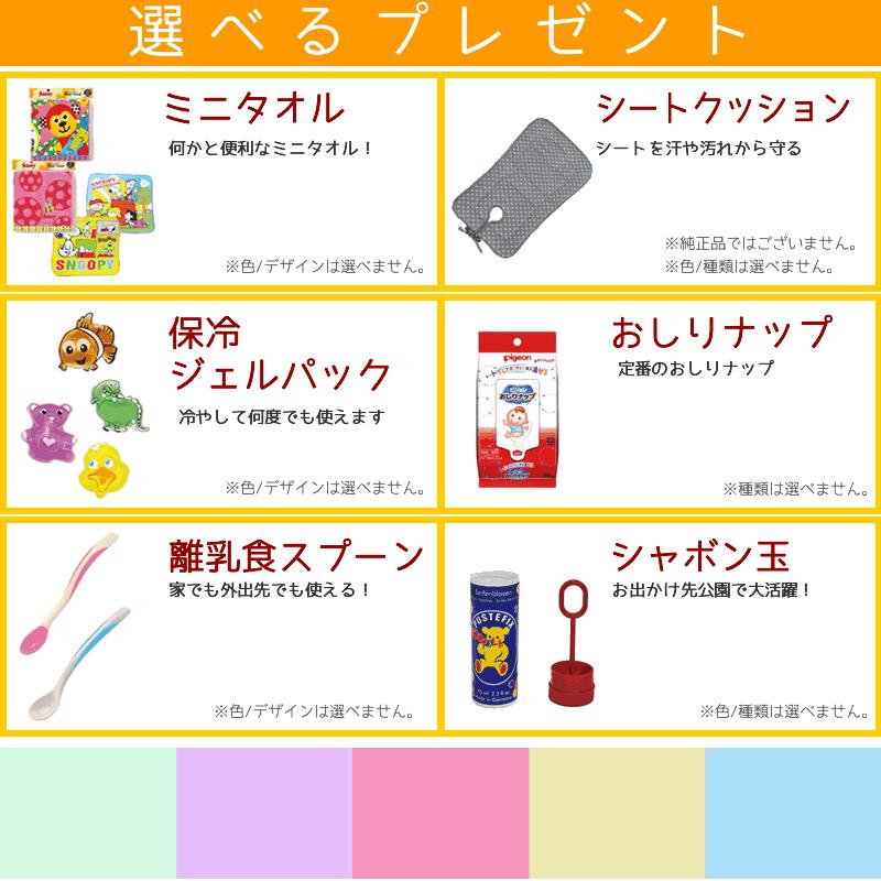 ネムリラ コンビ AUTO SWING エッグショック BE ココアブラウン（BR 