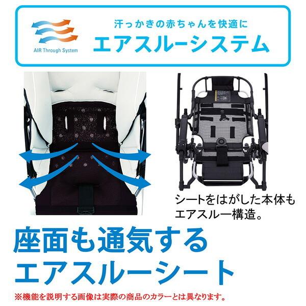 取引中】コンビ メチャカル ハンディエッグショックMG トリコロール