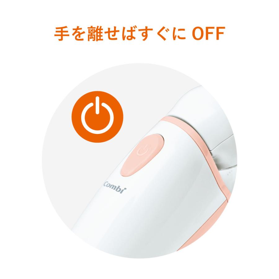 Combi（コンビ） 電動鼻吸い器 C-62【送料無料 沖縄・一部地域を除く