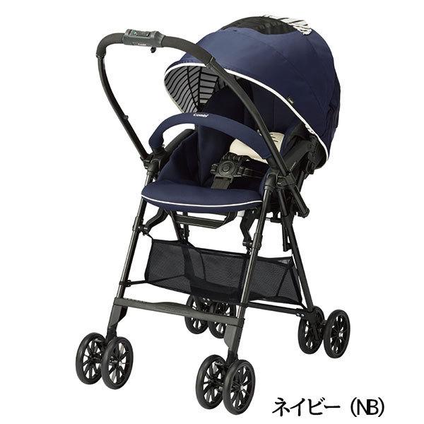 コンビ スゴカルハンディ エッグショック MK 両対面ベビーカー【送料 