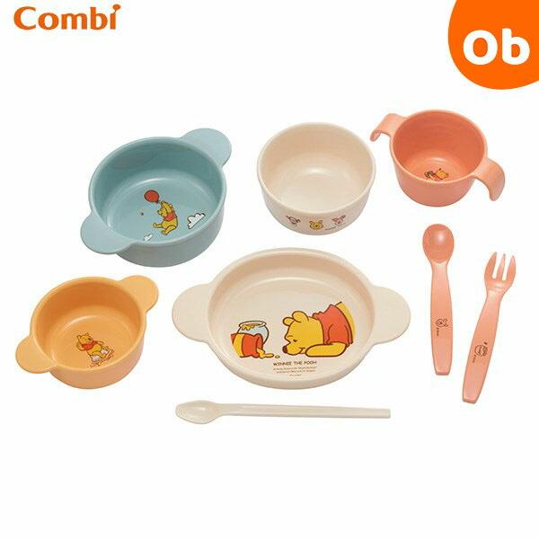 コンビ くまのプーさん　充実セット 8点セット 5カ月頃から 離乳食初期からず〜っと使える（Yahoo!・ORANGE-BABY）