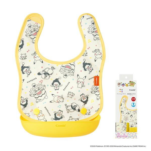 Combi（コンビ） お食事エプロン モンポケ : ORANGE-BABY - 通販