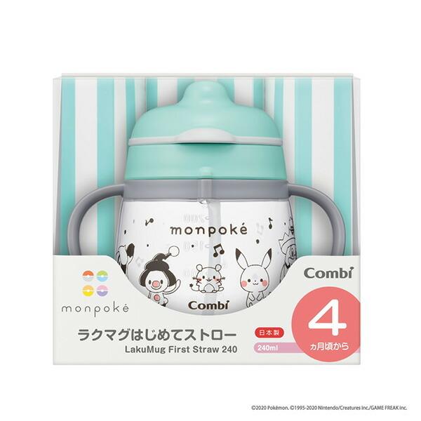 Combi コンビ ラクマグ はじめてストロー240 モンポケ Combi コンビ ラクマグ はじめてストロー240 モンポケ