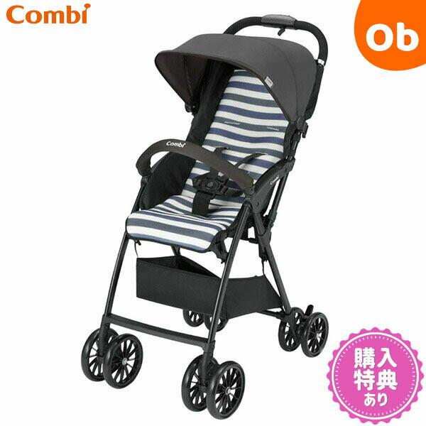 コンビ アクビィ Jm ライングレー Gl Acbee 背面式軽量b型ベビーカー 送料無料 沖縄 一部 感謝価格