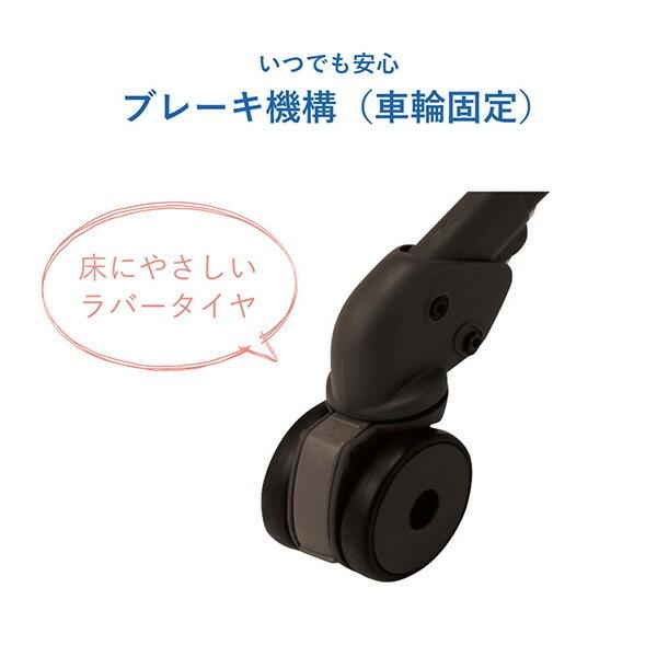 Combi（コンビ） ネムリラFF キャンディベージュ（SB）手動スウィング