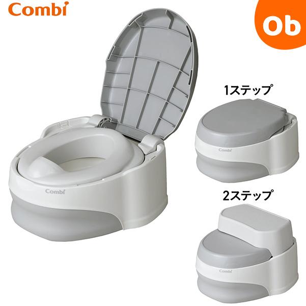 本日15時までまー【美品】Combi ベビーステーション 限定モデル 本日15時までまー【美品】Combi ベビーステーション 限定モデル ベビー