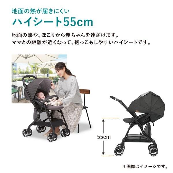 Combi コンビ スゴカルα compact エッグショック AW ノーブル Combi コンビ スゴカルα compact エッグショック AW ノーブル