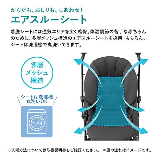 Combi コンビ スゴカルα compact エッグショック AW ノーブル Combi コンビ スゴカルα compact エッグショック AW ノーブル