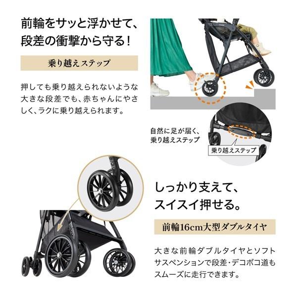 Combi 【グリップカバープレゼント】コンビ アクビィプラス AN