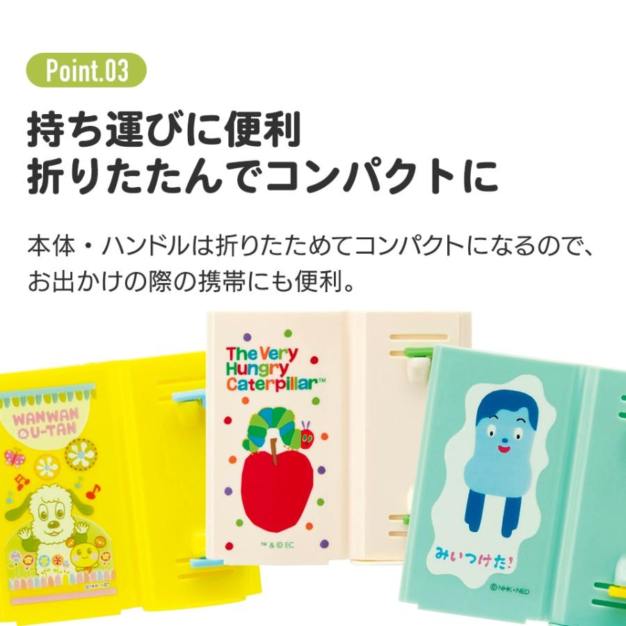 スケーター 折りたたみ紙パック飲料ホルダー くまのがっこう