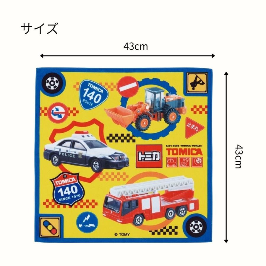 スケーター Skater くっつくランチクロス トミカ 43cm KBST43