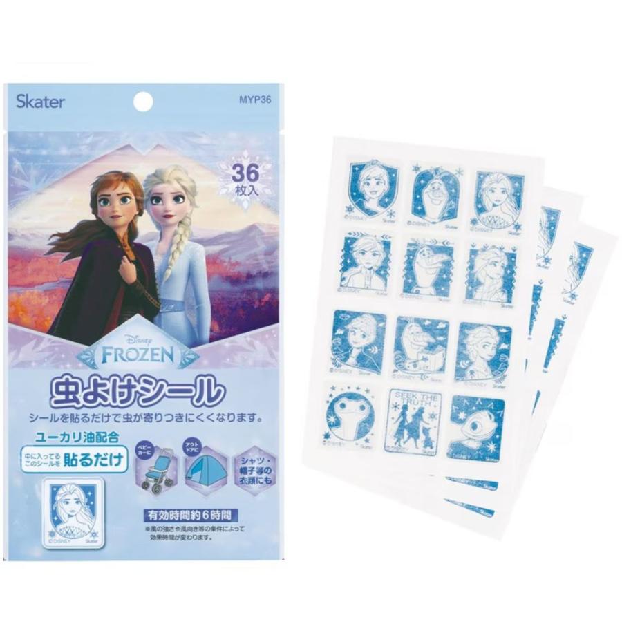 マイメロディ ファッションマスク 虫除けシール セット 【公式