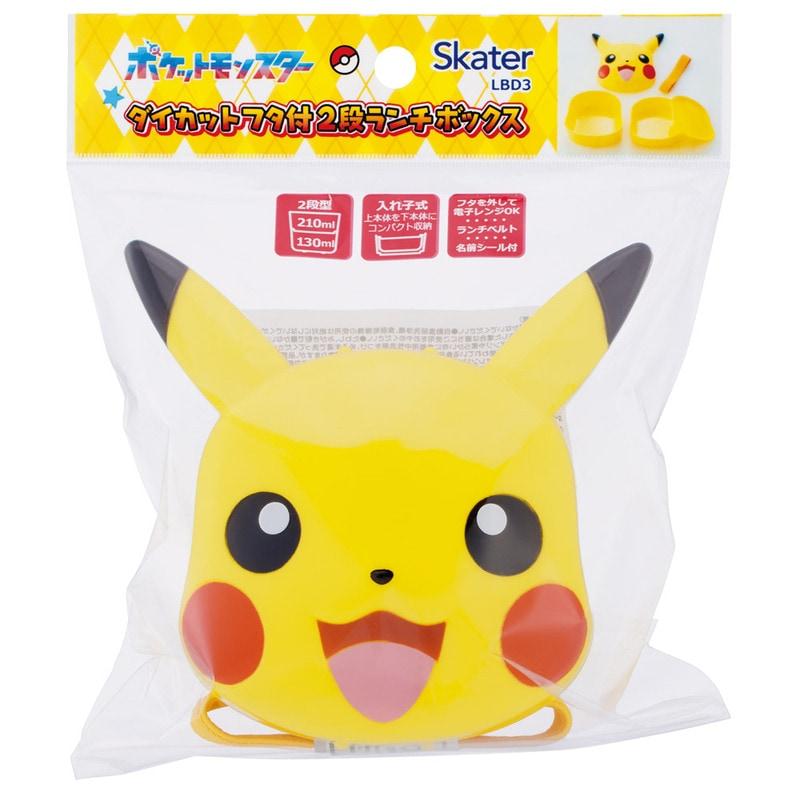 スケーター ダイカットランチボックス ポケモン ピカチュウ 弁当箱 中