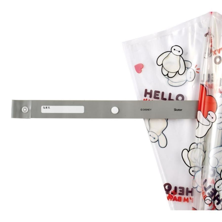 ベイマックス 子ども用ビニール傘45cm ディズニー Disney 軽量