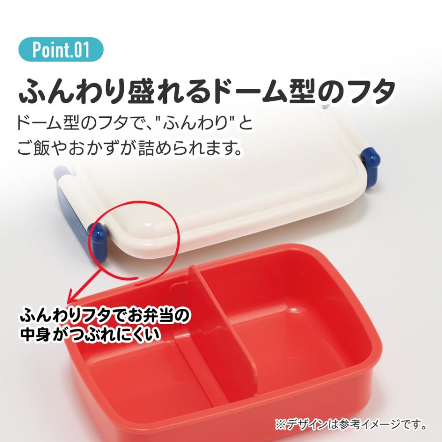 平成　レトロ　ファンシー　ハローキティ　食器　ケース　お弁当箱　大量おまとめ売り スケーター ふわっとタイトランチBOX ハローキティ ファンシー450ml