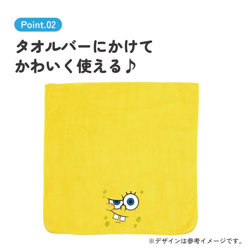 スケーター 吸水速乾 バスタオル スポンジ・ボブ 子供 マイクロ