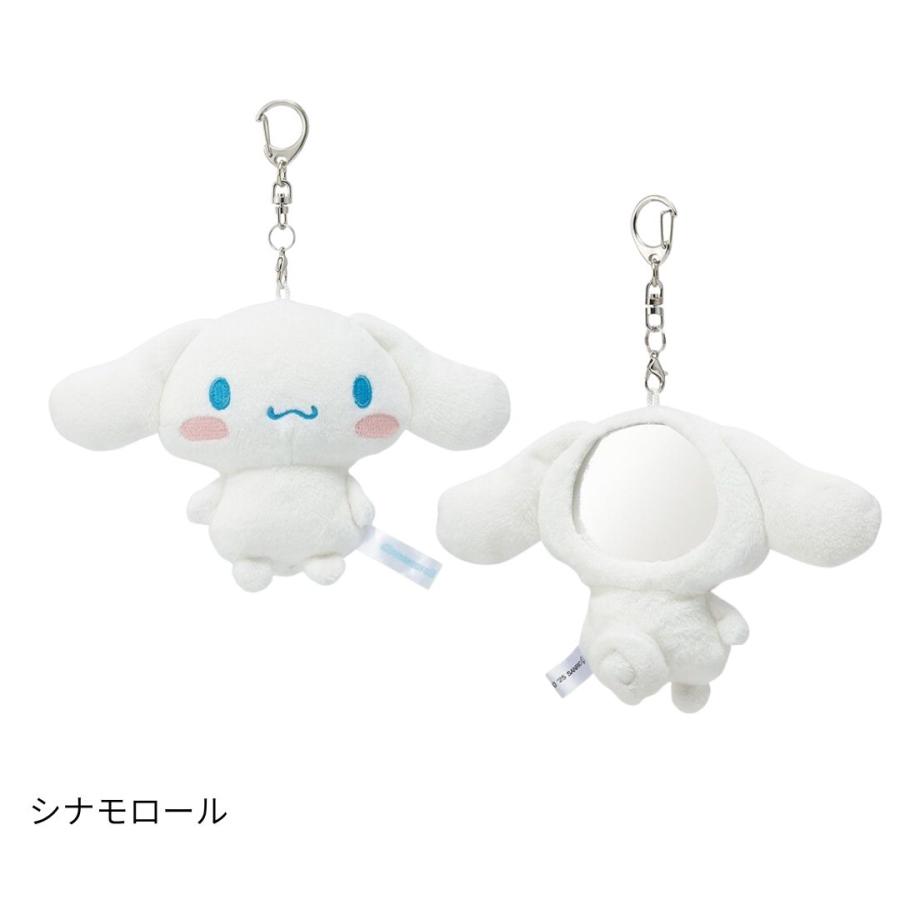 ダイカットぬいぐるみミラー スケーター ぬいぐるみミラー