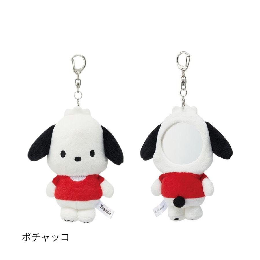 ダイカットぬいぐるみミラー スケーター ぬいぐるみミラー
