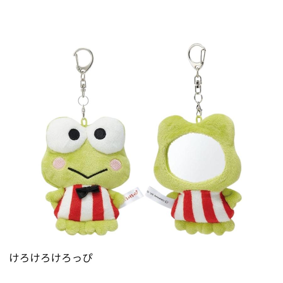 ダイカットぬいぐるみミラー スケーター ぬいぐるみミラー