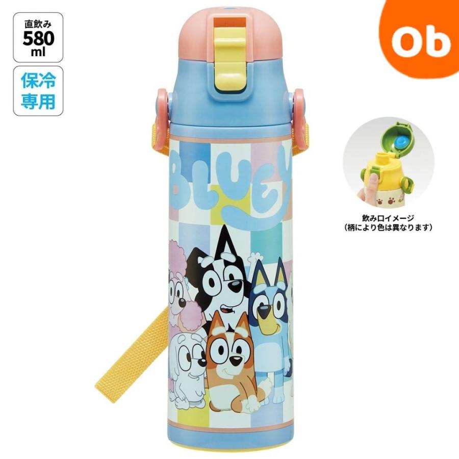 スケーター 超軽量ダイレクトボトル ブルーイ Bluey 水筒 580ml 直飲み