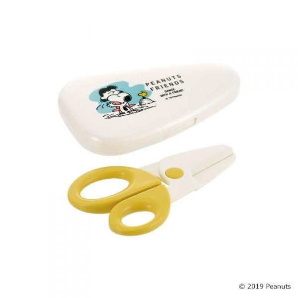 リッチェル ピーナッツ コレクション 離乳食はさみ(ケース付) | リッチェル | 01