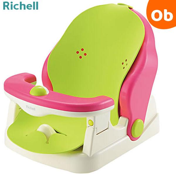 バスチェア マット付R リッチェル 赤ちゃん【送料無料 沖縄・一部地域を除く】（Yahoo!・ORANGE-BABY）