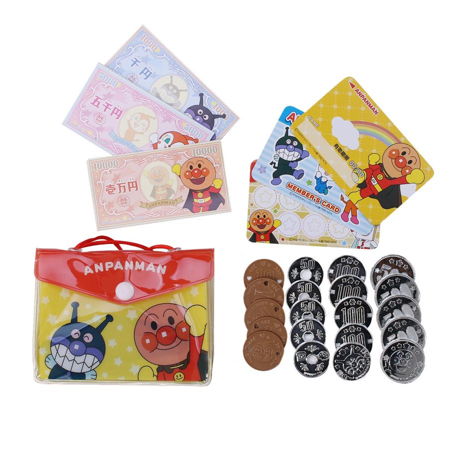 MARUKA（マルカ） アンパンマン わくわくおかねセット お店屋さん