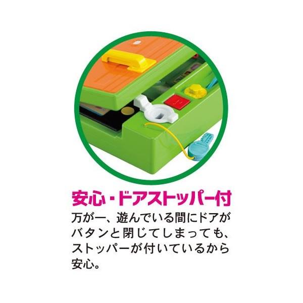 ピープル いたずら1歳やりたい放題スマート本 知育玩具 持ち運び便利