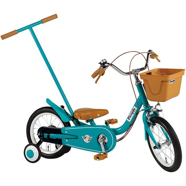 ピープル いきなり自転車 14インチ【ラッピング不可商品】【送料 ピープル いきなり自転車 14インチ【ラッピング不可商品】【送料