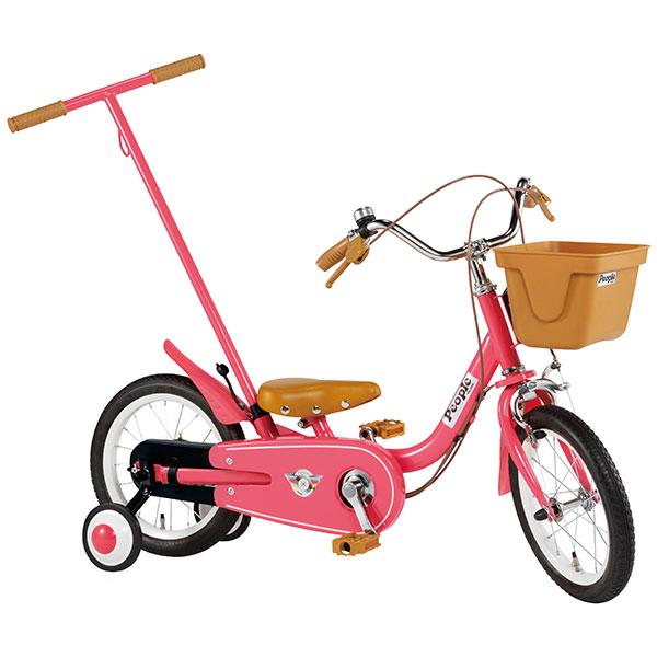 ピープル いきなり自転車 14インチ【ラッピング不可商品】【送料 ピープル いきなり自転車 14インチ【ラッピング不可商品】【送料