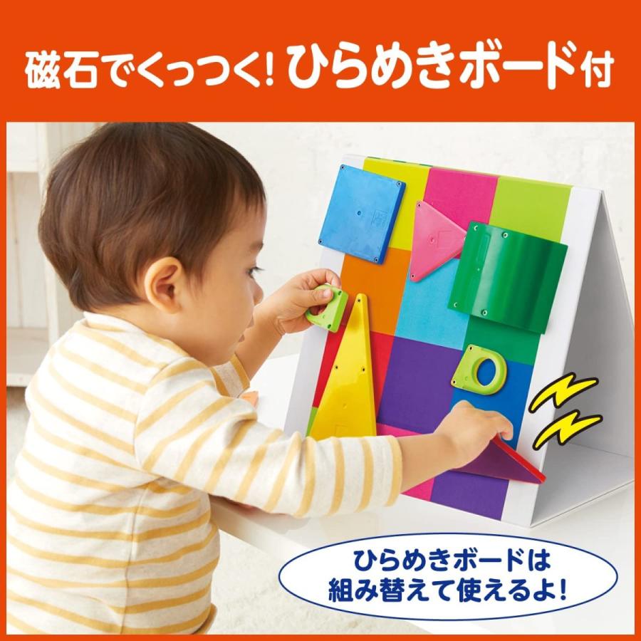 セット ピタゴラス BASIC ひらめきのプレート+ プラス ピタゴラスプレート ピープル ピタゴラスベーシック ORANGE-BABY - 通販 - PayPayモール つけよう - shineray.com.br セット ピタゴラス BASIC ひらめきのプレート+ プラス ピタゴラスプレート ピープル ピタゴラスベーシック ORANGE-BABY - 通販 - PayPayモール つけよう - shineray.com.br