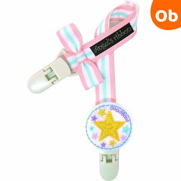 Angel's ribbon エンジェルズリボン ポップ　マルチクリップ AR-PCLIP004 スター【メール便送料無料】 | ブランド登録なし