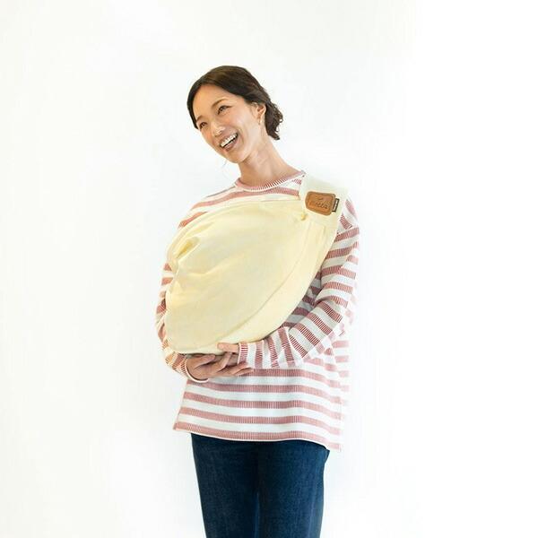 ベッタ キャリーミー! プレーンカラー ライトイエロー 抱っこ紐 抱っこひも ベビースリング Betta【送料無料 沖縄・一部地域を除く】