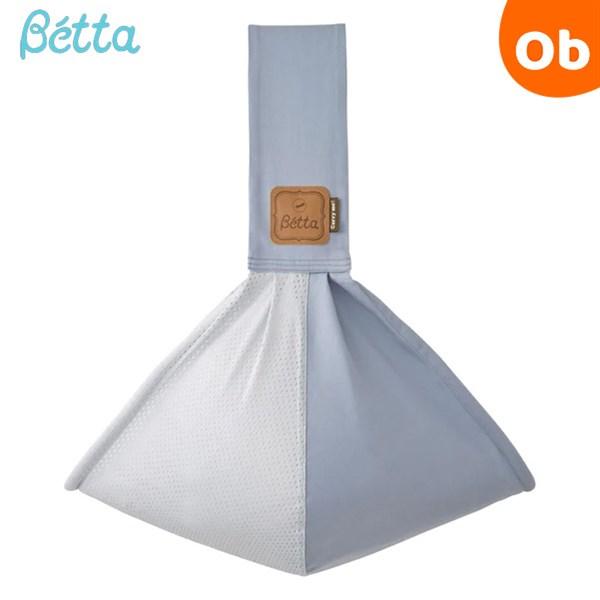 Betta(ベッタ) ベッタ キャリーミー！メッシュブルーグレー【送料無料 沖縄・一部地域を除く】抱っこ紐 抱っこひも ベビースリング スタンダード Betta | キャリーミー!