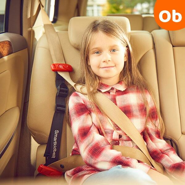メテオ　スマートキッズベルト　収納ポーチ付　B1092　シートベルト【ネコポス送料無料】（Yahoo!・ORANGE-BABY）