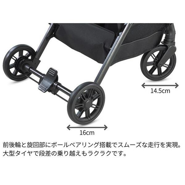 イングリッシーナ クイッド2 ピューマブラック 新生児(2.5kg)から体重22kgまで　ロングユース 背面ベビーカー Inglesina QUID2｜orange-baby｜03