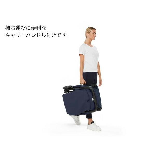 Inglesina イングリッシーナ クイッド2 ピューマブラック 新生児(2.5kg