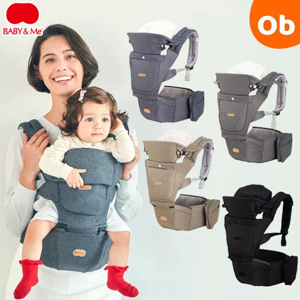 【新品未使用】BABY&Me 抱っこ紐 BELK-S BABY＆Me（ベビーアンドミー） BELK-S ベルクS 首座り 4か月頃から