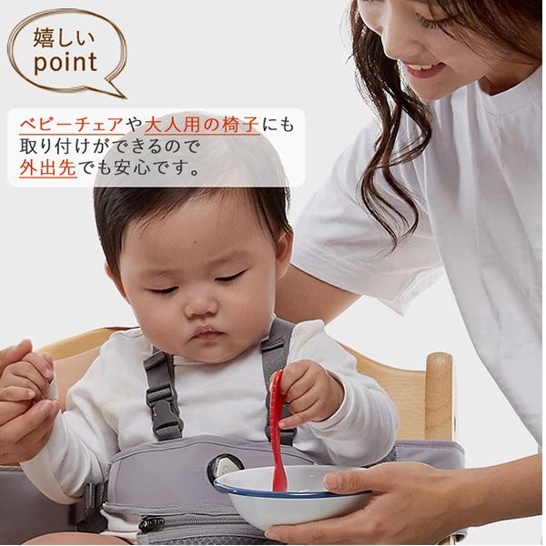 hugpapa（ハグパパ) 2way チェアベルト【チェアブースター ハーネス セーフティグッズ メッシュ袋付】【送料無料　沖縄・一部地域を除く】｜orange-baby｜16