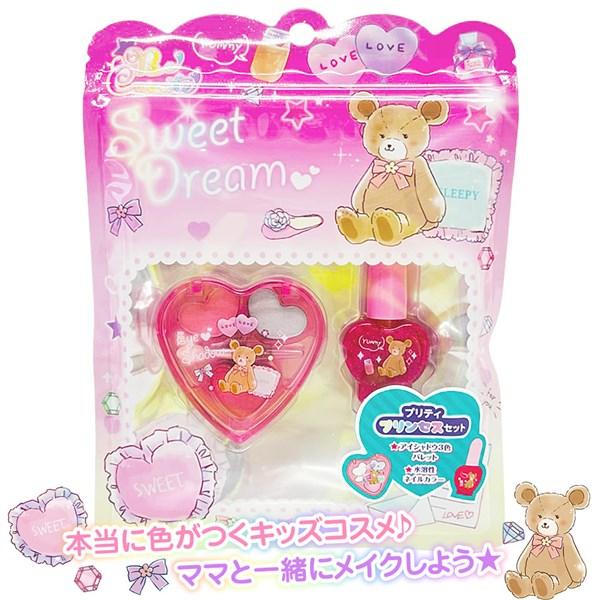 プリティプリンセスセット キッズコスメ シルバーバック スイートドリーム Sweet Dream｜orange-baby｜02