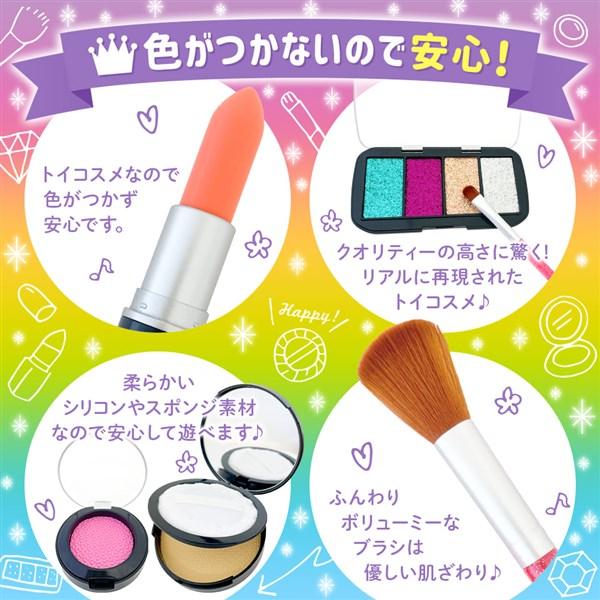 シルバーバック ごっこ遊びシリーズ　Beauty Makeup Salon (ビューティーメイクアップサロン)　色がつかない　本物そっくり　キッズトイコスメ｜orange-baby｜05