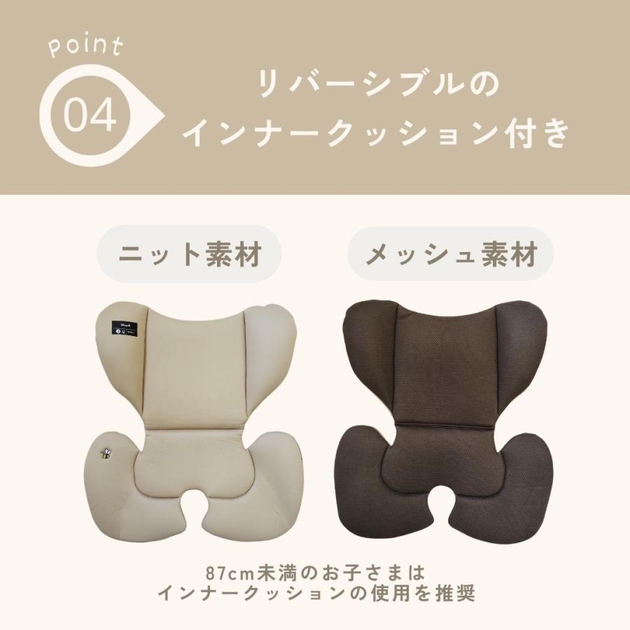 Disney（ディズニー） ハーネスジュニア R129 ミッキーマウス くまの
