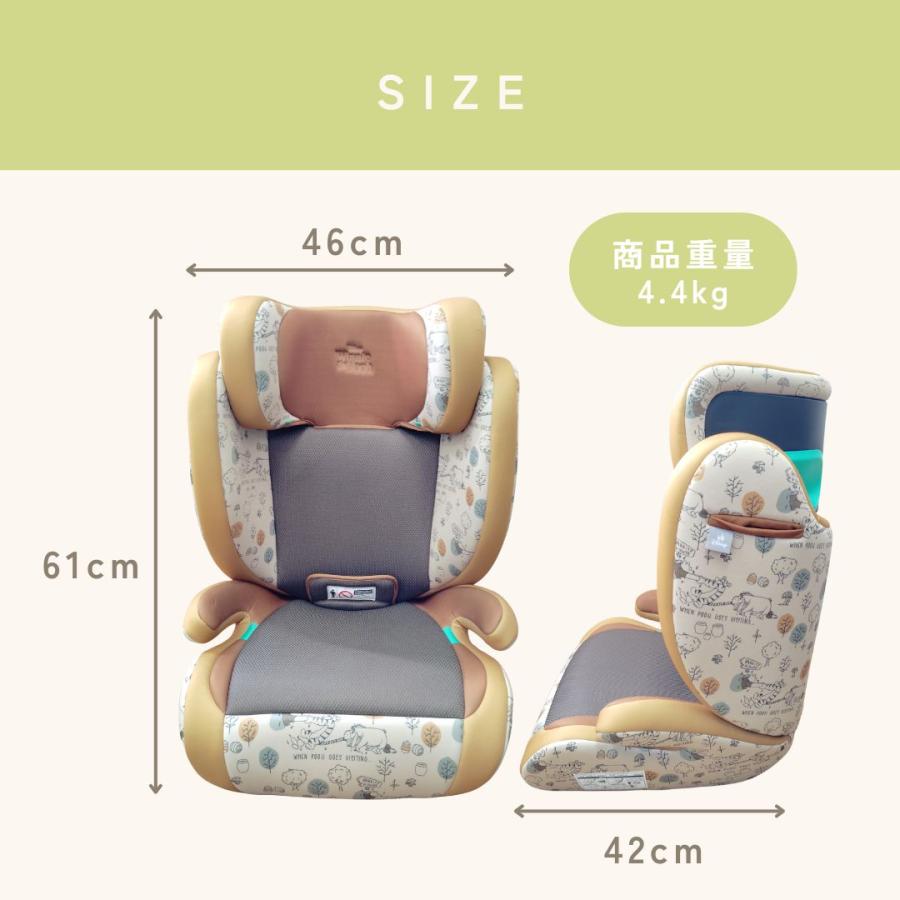 Disney（ディズニー） ハイバックジュニア R129 ミッキーマウス くまの