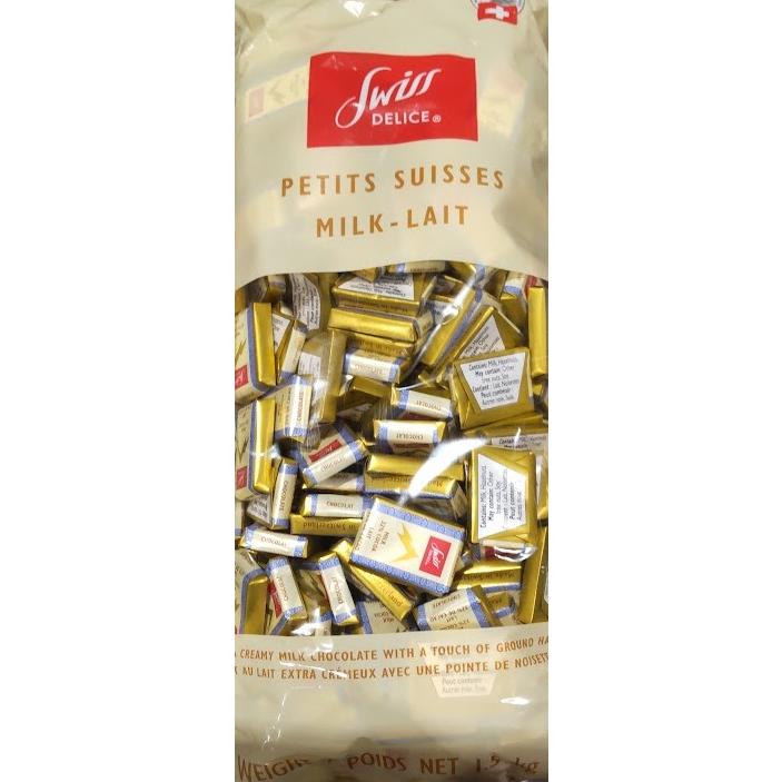 ミルクチョコレート スイスデリス 1.5kg Swiss Delice Milk Chocolate 送料無料（東北〜中部）コストコ