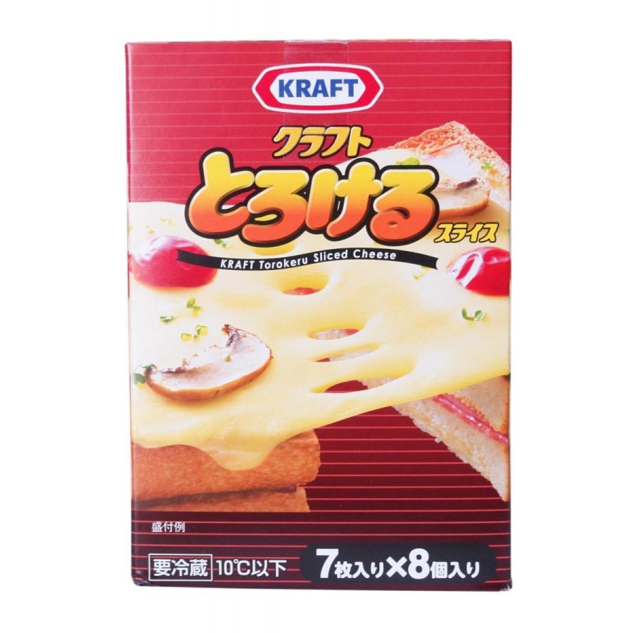 店舗 スライスチーズ Kraft クラフト とろけるスライスチーズ 7枚入り 8個 コストコ 冷蔵品 送料無料 東北 中部 まとめ買い 朝食 弁当 サンドイッチ q