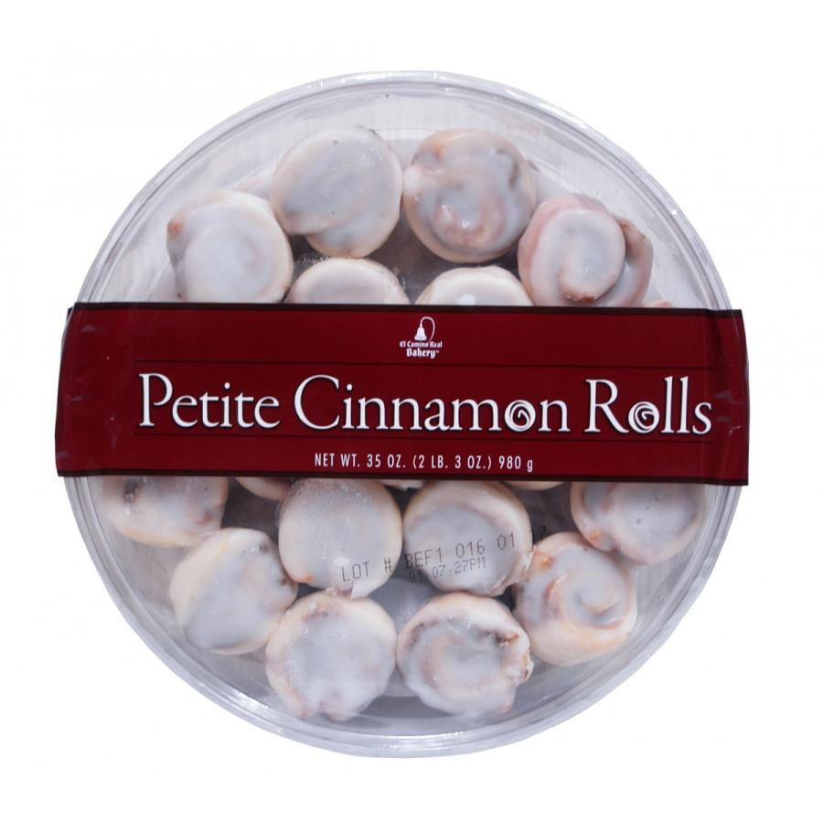 東北 中部まで 送料無料 プチシナモンロール 980g コストコベーカリー コストコ パン シナモン 菓子 Hi 輸入日用品雑貨 オレンジハート 通販 Yahoo ショッピング