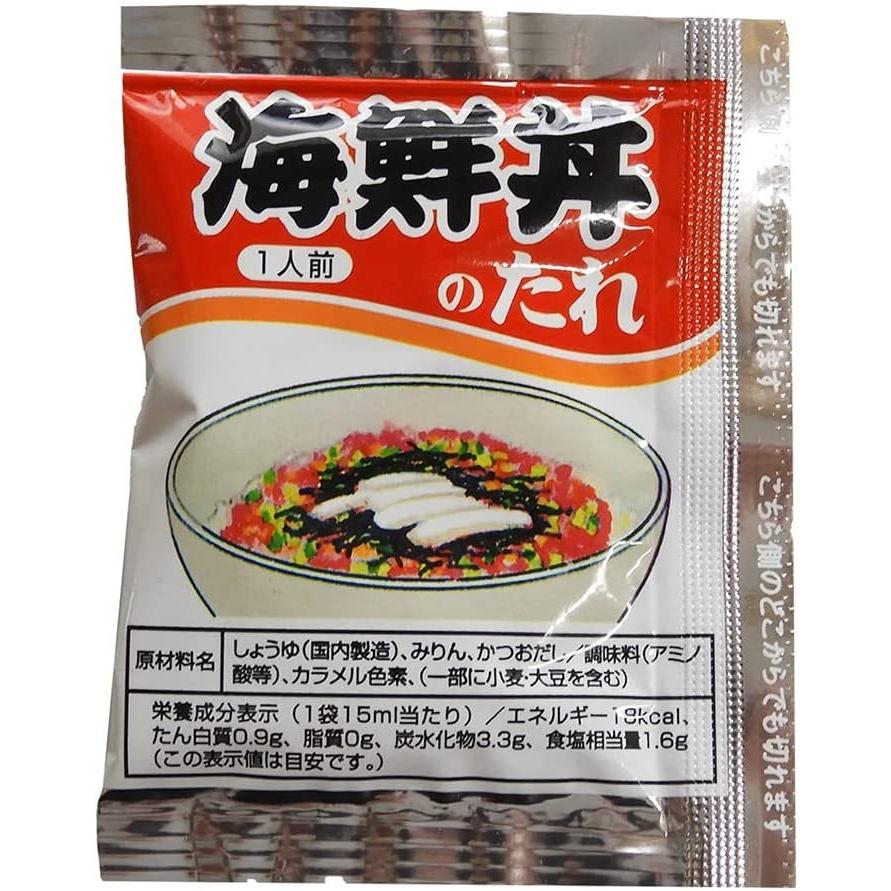 海鮮丼のたれ 小袋 10袋 15ml 10袋 漬けたれ お刺身 漬け丼 全国 送料無料 Kd 輸入日用品雑貨 オレンジハート 通販 Yahoo ショッピング