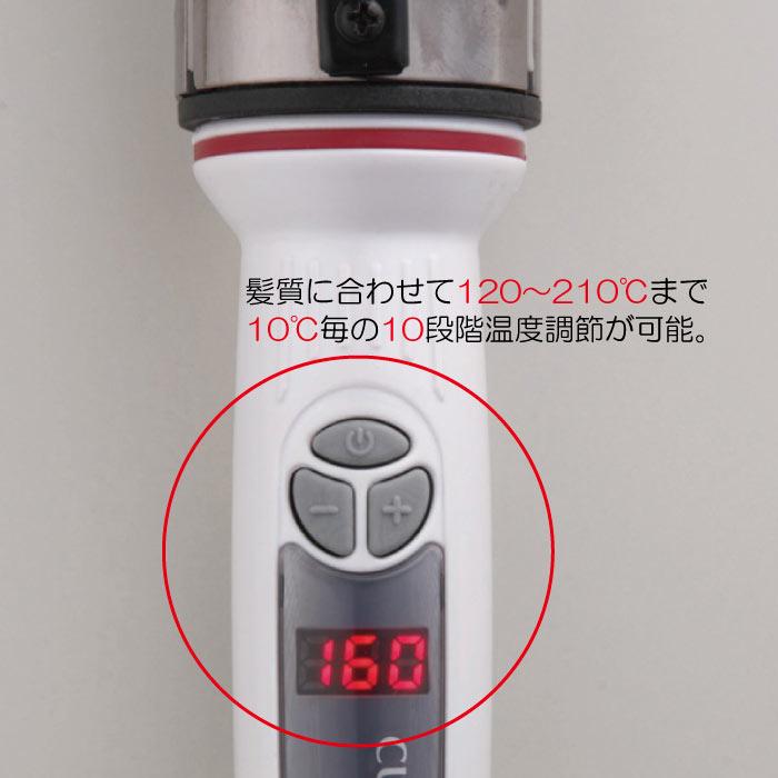 SRシリーズ（CREATEs） 美容室 正規品 クレイツ カールプロ SR 32mm