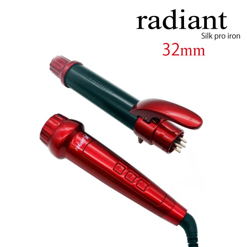 radiant ラディアント カールアイロン ラディアントロル 32mm radiant ラディアント カールアイロン ラディアントロル 32mm